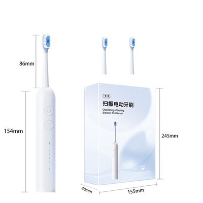 New Electric Toothbrush Waterproof Household Scrubber Replacement Head Charging Model Sweeping Vibration Electric Toothbrush Adult Model