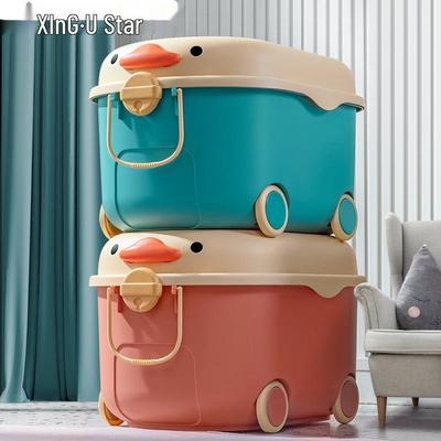 Star You Kids' Large Storage Box: Toys, Snacks, Clothes Organizer