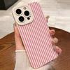 Pink Striped Painted Phone Case For iPhone 17 Pro Max 16 Pro 15 14 13 Mini 12 11 Pro Max 16E 17Air XS XR Silicone Soft Cover