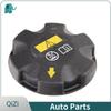 17117639021 17117639020 OE Coolant Expansion Tank Cover For BMW E87 F52 E90 E91 E92 E93 F30 E60 F07 F10 F01 F02 X1 X2 X3 X4 X5X6