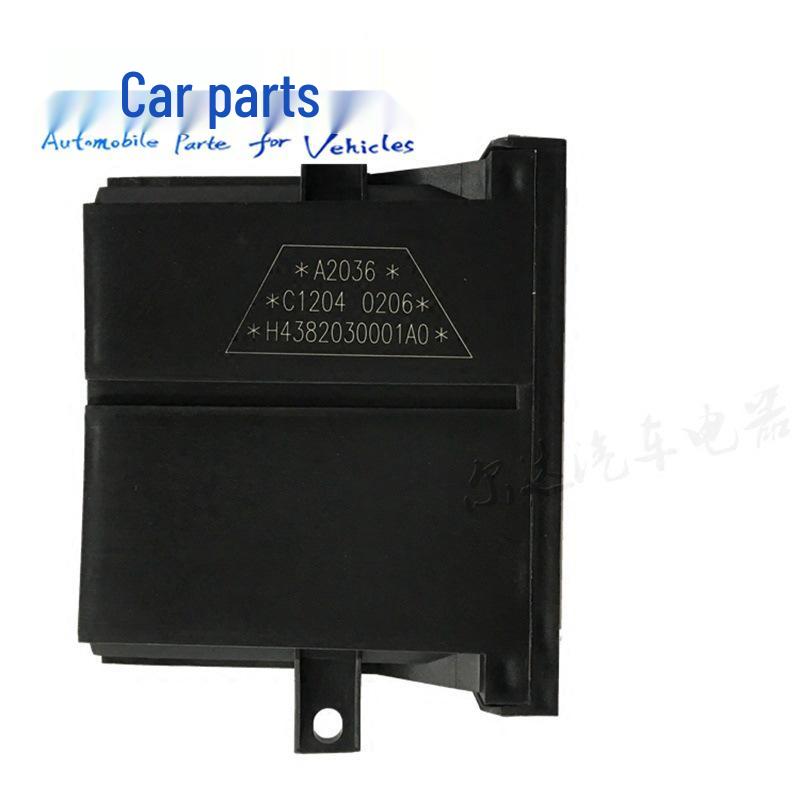 Auman GTL Electric Window Regulator Central Locking Controller H4382030001A0 H4382040001A0