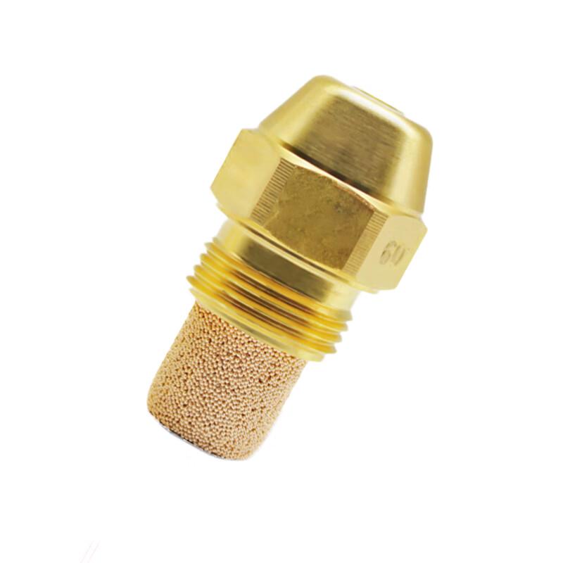 Brass Atomizing Nozzle