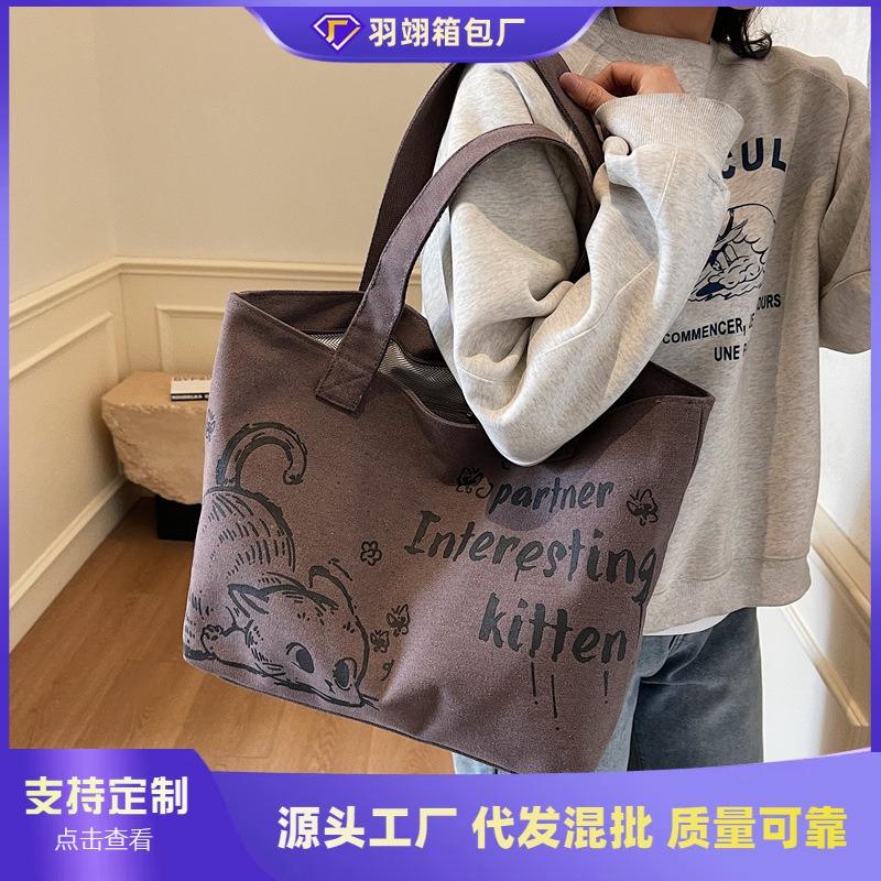 Casual Large-capacity Canvas Tote Bag Women's New Fashion Going Out Portable Shopping Bag Commuter Shoulder Bag