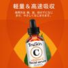 TruSkin Vitamin C Serum (Face) - Skin Tone and Eye Serum - Vitamin C, Hyaluronic Acid, Vitamin E, 60ml