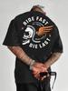 2026 Neues Heißes Herren Totenkopf Sommer T-Shirt - Locker Geschnitten Trendiger Retro Stil Hip-Hop Mode Baumwolle Bequem