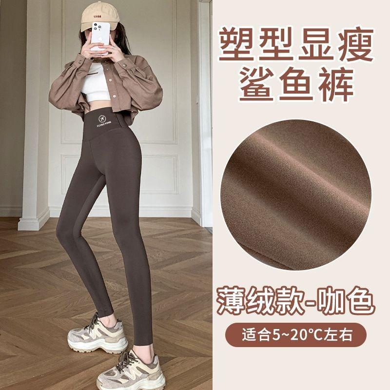 Lamb wool shark pants women's wear autumn and winter high waist belly and hip lift yoga sports Barbie leggings