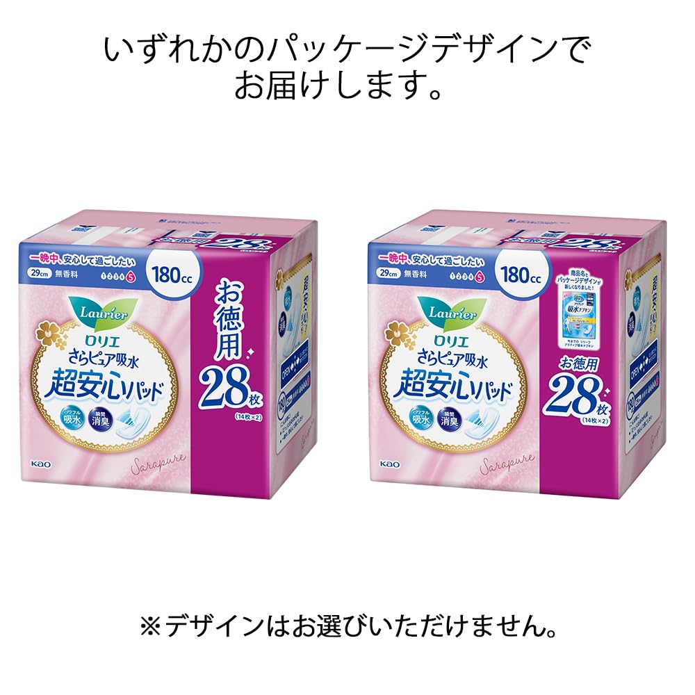 Laurier Sara Pure Super Absorbent 28 Pads Absorbent Incontinence [Large Capacity] Pads, 180cc, (Absorbent Care, Napkins, Pads)