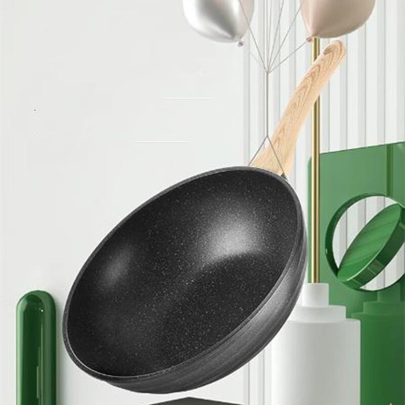 Chui Da Huang Maifan Stone Non-Stick Wok