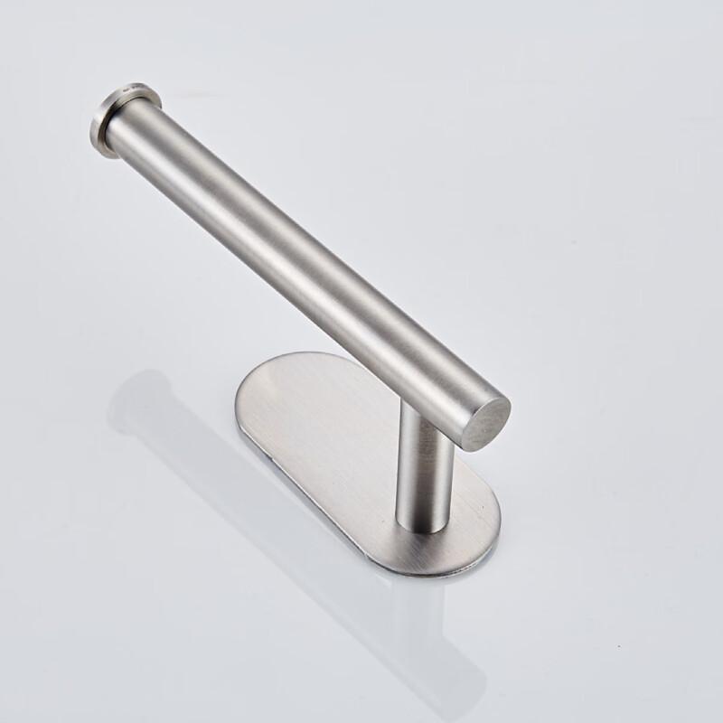 Xuanyong 3-Piece Punch-Free Towel & Paper Holder Set