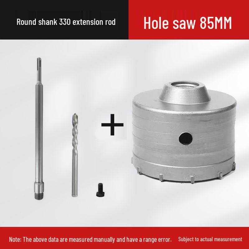 Electric Impact Drill Bit for Cement and Brick Walls - Dry Drilling Opener for Air Conditioner and Water Pipe Installations