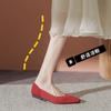 Flying shoes single shoes women's new thick heel pointed head shallow mouth spring and autumn knitted shoes