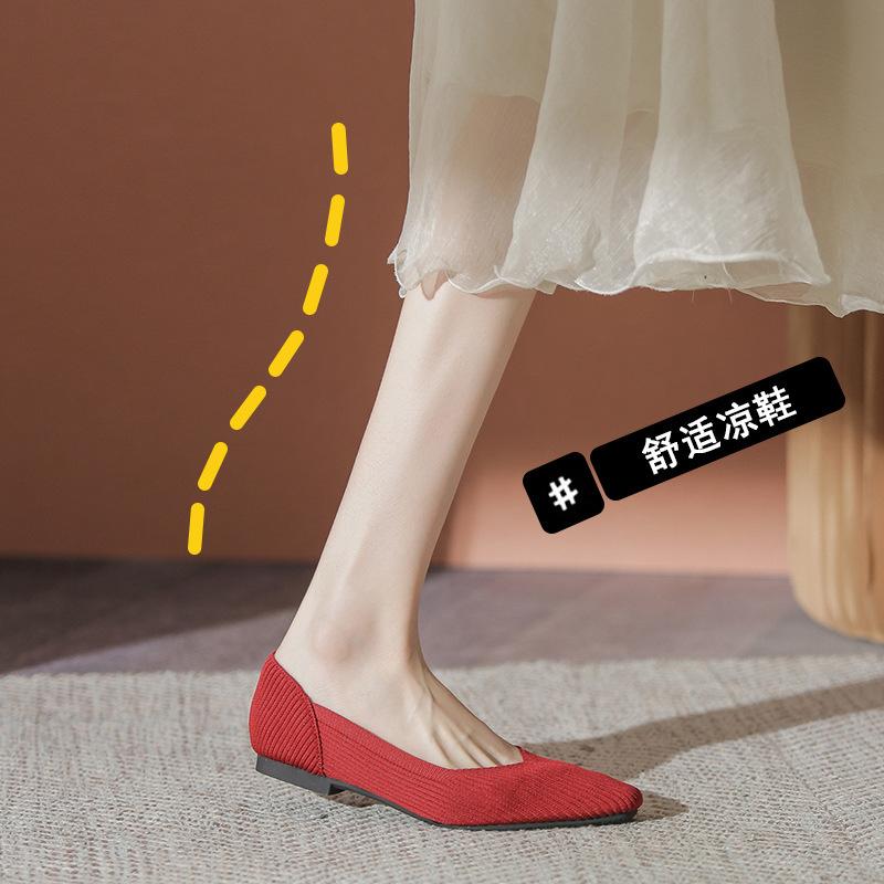 Flying shoes single shoes women's new thick heel pointed head shallow mouth spring and autumn knitted shoes