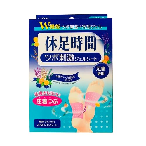 Kyusoku Jikan JS Acupressure Gel Sheets 12 Sheets (4 Sheets x 3 Bags) + Foot Refreshing Sheets 18 Sheets (6 Sheets x 3 Bags) 1 Box Set + Card Included