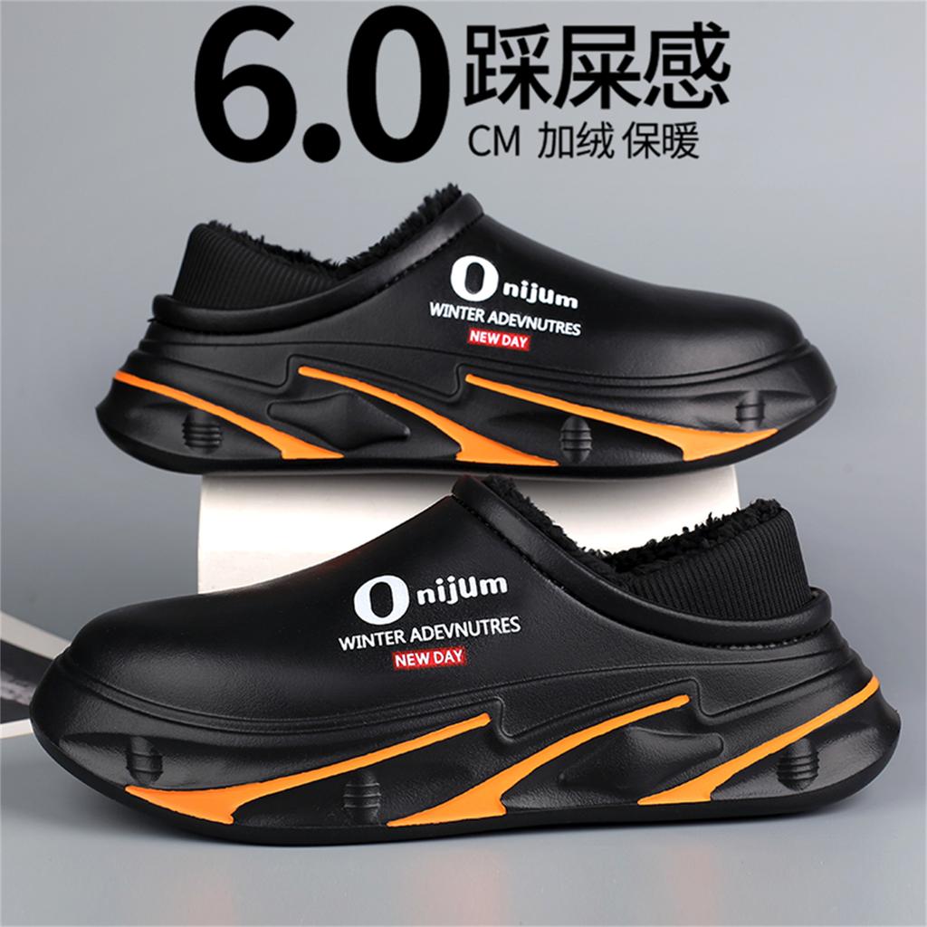 Cotton slippers winter velvet warm fur integrated bag with cotton mop home cotton shoes