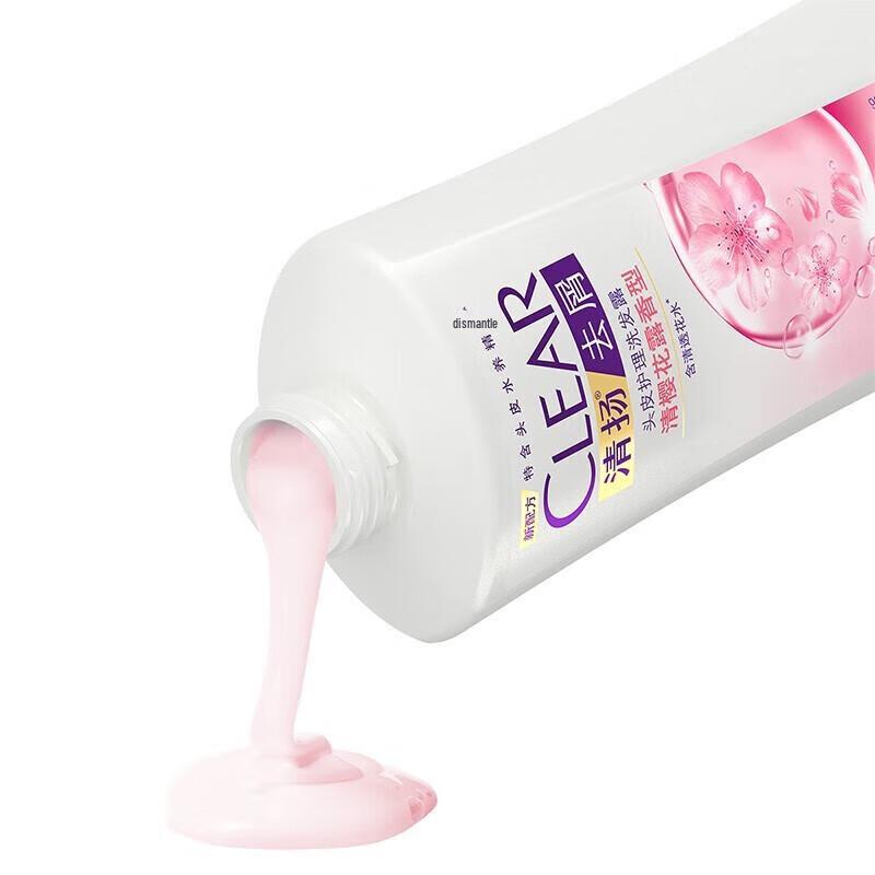 Clear Anti-Dandruff Cherry Blossom Shampoo 3-Pack