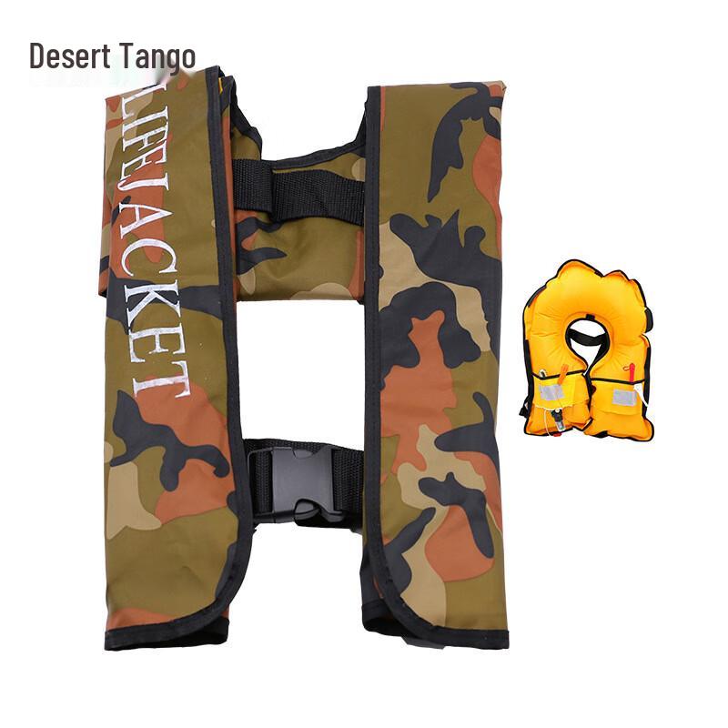 Desert Tango Automatic Inflatable Neck-Worn Life Vest