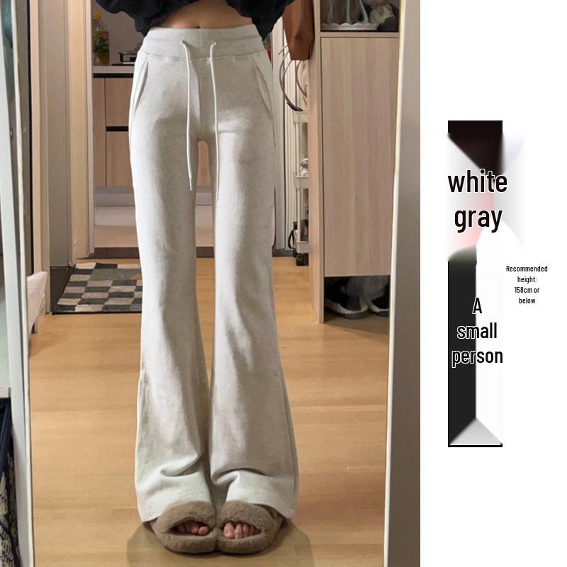 2024 New Women's High-Waist Flare Sweatpants - Slimming, Floor-Length Horseshoe Design