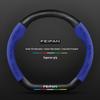 Suede Leather Steering Wheel Cover for Rising Auto F7, ER6, MARVEL R, R7