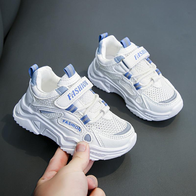 Boys Summer Net Shoes 2025 New Children's Mesh Breathable Dad Shoes Ultra-light Soft Sole Girls Sports Shoes
