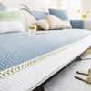 New Ice Silk Sofa Cover Summer Color Blocked Jacquard Sofa Cushion Solid Color Non-Slip Living Room Sofa Cover Protective Cover