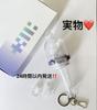 [USED] ILLIT Mini Light Mini Penlight Key Ring