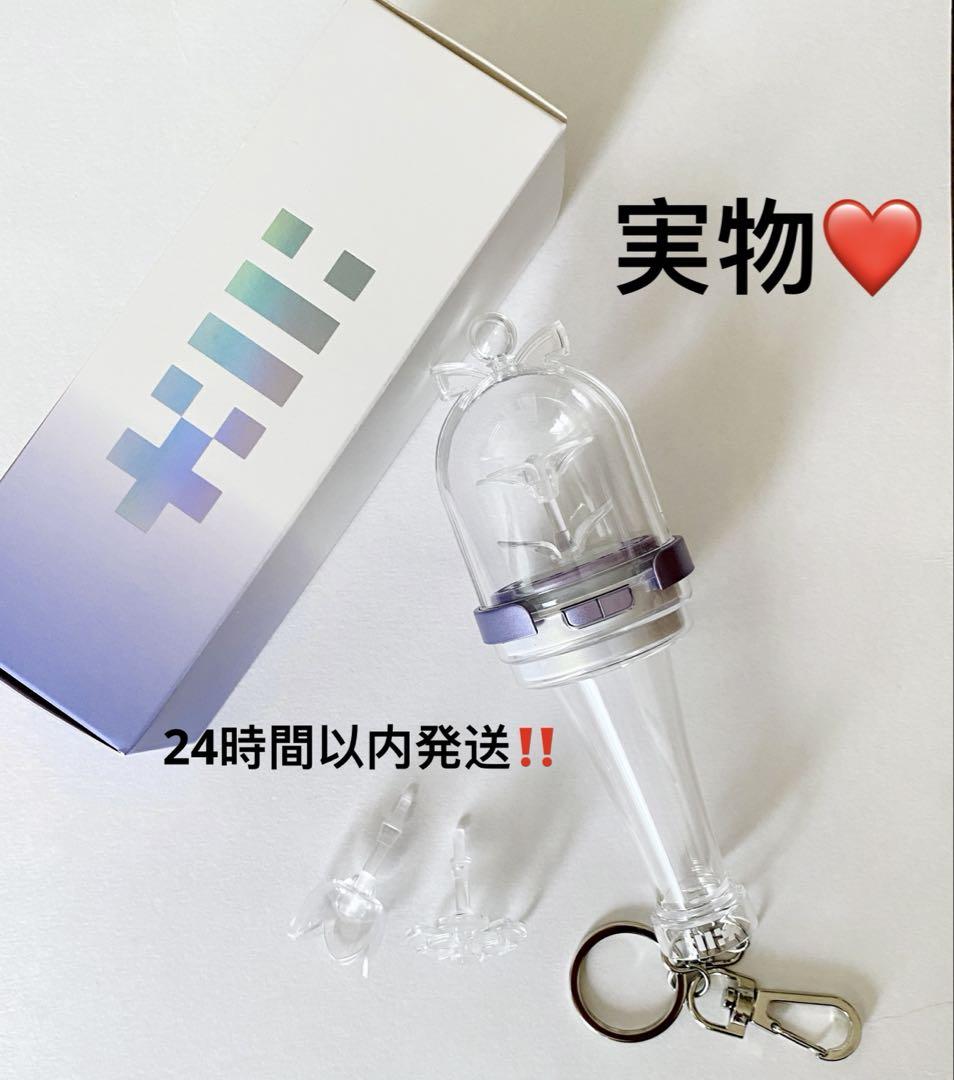 

[Б/У] ILLIT Мини-лайт Мини-фонарик Брелок