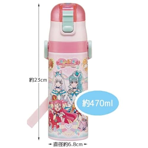 Skater Children's Stainless Steel Water Bottle 2way Direct Drinking 470ml Wandafuru PreCure Cup Drinking 430ml Child-Friendly Lightweight Type Girls T