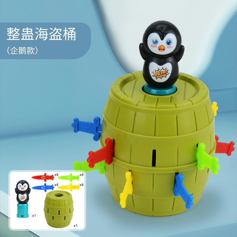 

Динозавр Пингвин Утка Сложная Пиратская Бочка Настольная Игра Интерактивная Игра для Родителей и Детей Детские Игрушки для Игры