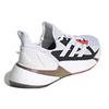 New Adidas X9000L4 Boost White Solar Red Bronze FW8388