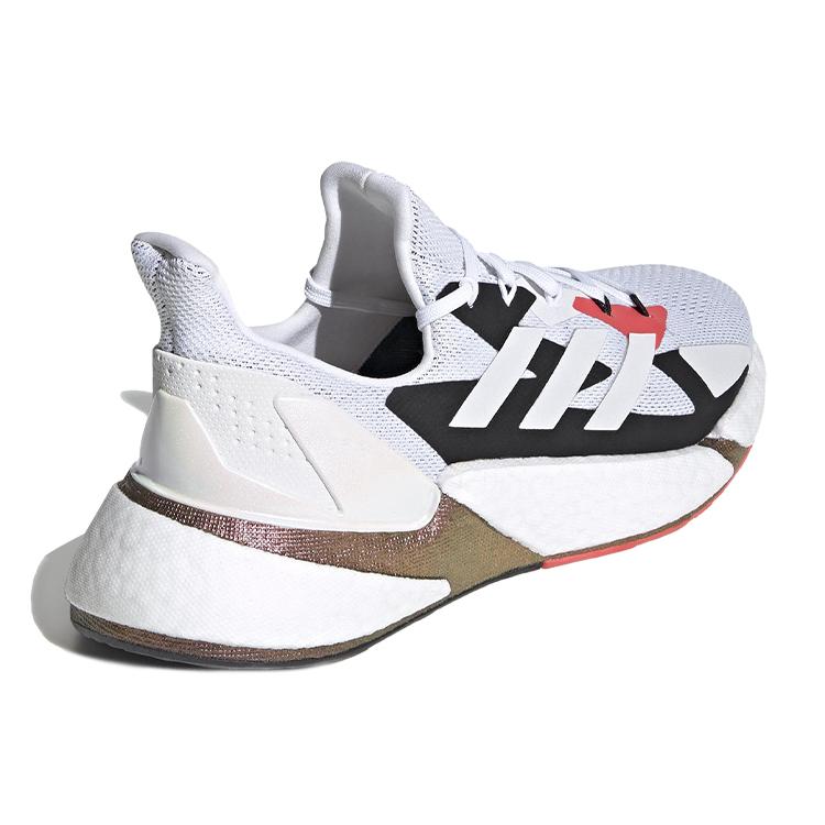 New Adidas X9000L4 Boost White Solar Red Bronze FW8388