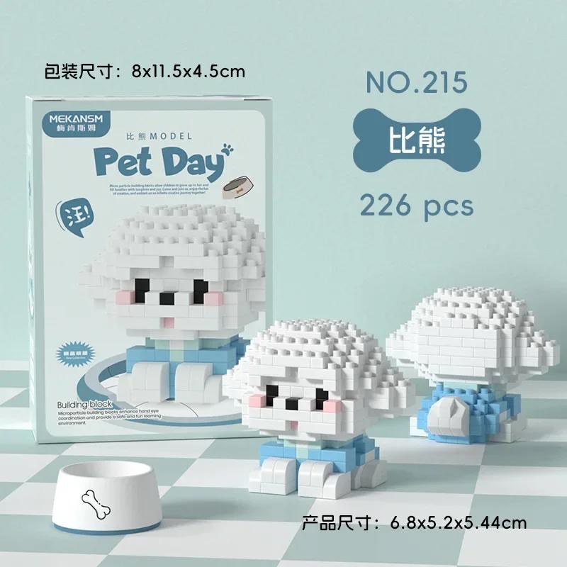 Mini Micro Assembled Building Blocks for Kids Cartoon Pet Puppy Puzzle Assembling Bricks Toys Table Decoration Children Gifts