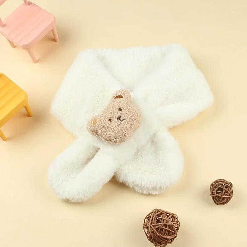 1PCCute and Versatile Plush Children's Teddy Bear Scarf Cartoon Boys and Girls Thick Imitation Rabbit Fur Winter Baby Warm Scarf