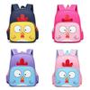 Adorable Cartoon Chicken Nylon Backpack For Kids Boys Girls Breathable Durable