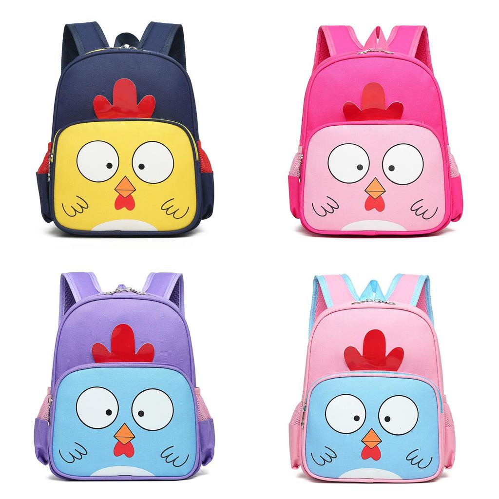 Adorable Cartoon Chicken Nylon Backpack For Kids Boys Girls Breathable Durable