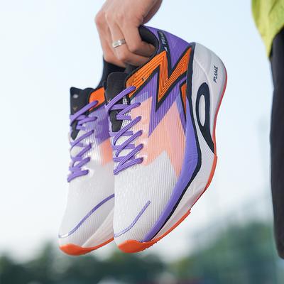 2025 Mode Herren Damen Laufschuhe Komfort Atmungsaktiv Günstige Praktische Sneaker Ultraleichte Dämpfung Unisex Tennisschuhe