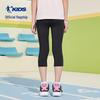 Jordan Girls' Knit Athletic Capri Pants