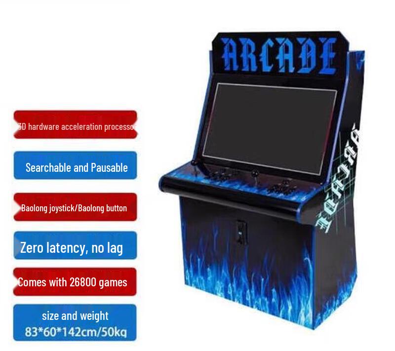 32-inch Desktop Arcade Fighting Game Machine (CN version)