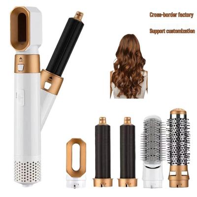 5-in-1 Hair Dryer & Automatic Curling Iron - Dual-Purpose Hot Air Comb for Curling & Straightening