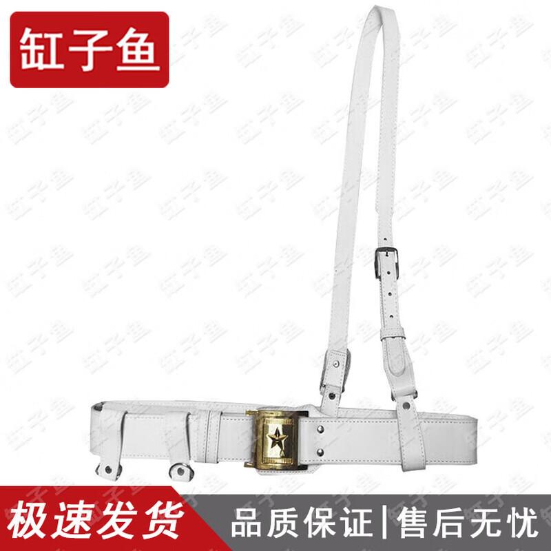 German Style Patrol & Riot Helmet with Gear