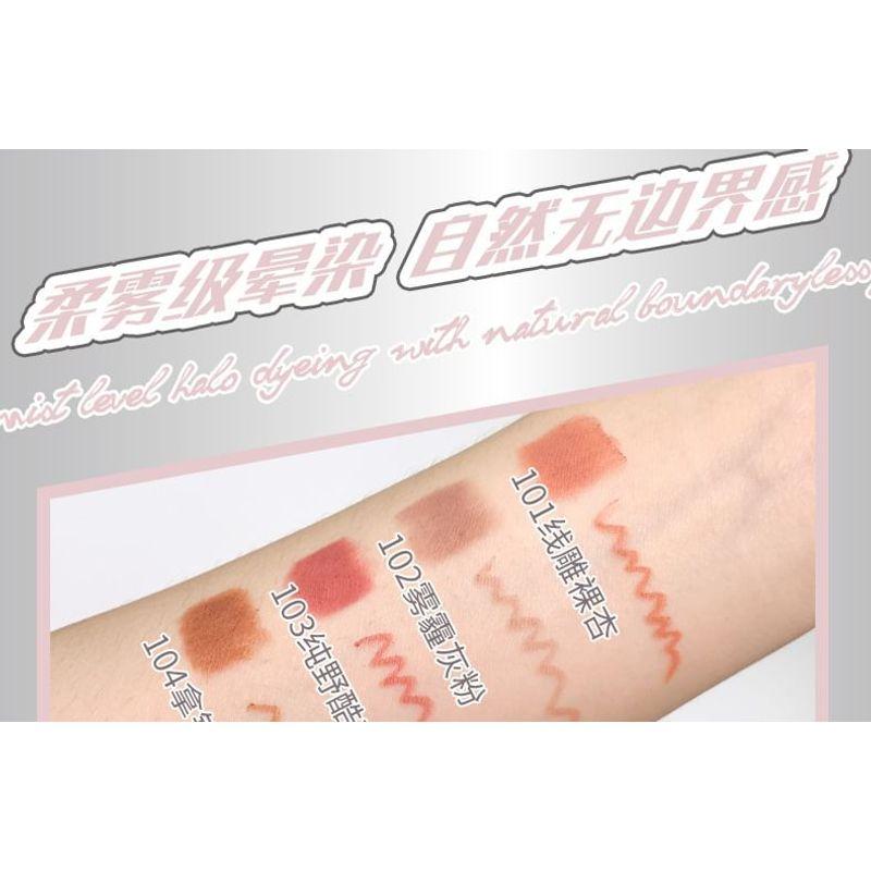 biya - Plump 3D Lip Liner - 4 Colors