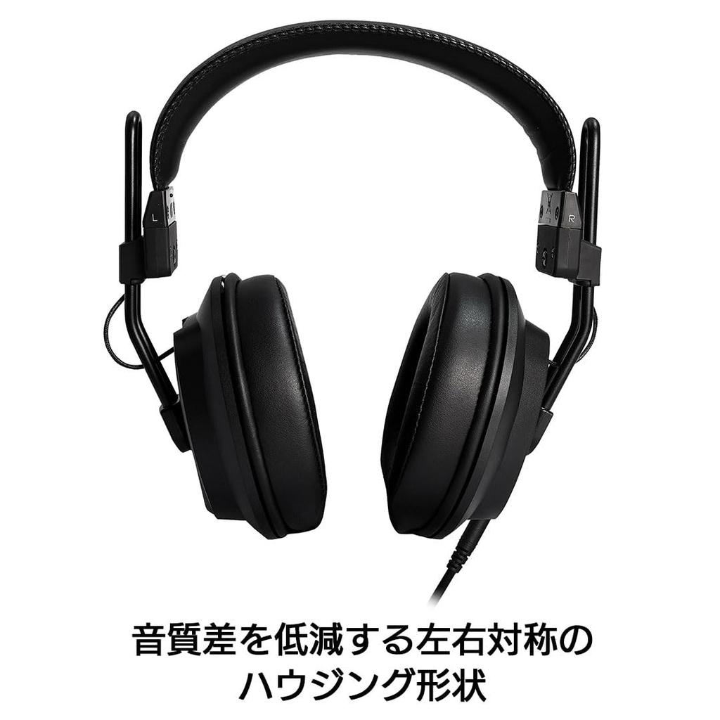 FOSTEX T50RPmk4 Dynamisches Stereo verfügt über einen planaren Membran-Treiber und unterstützt den symmetrischen Vollbereichsanschluss für semi-offene Kopfhörer.