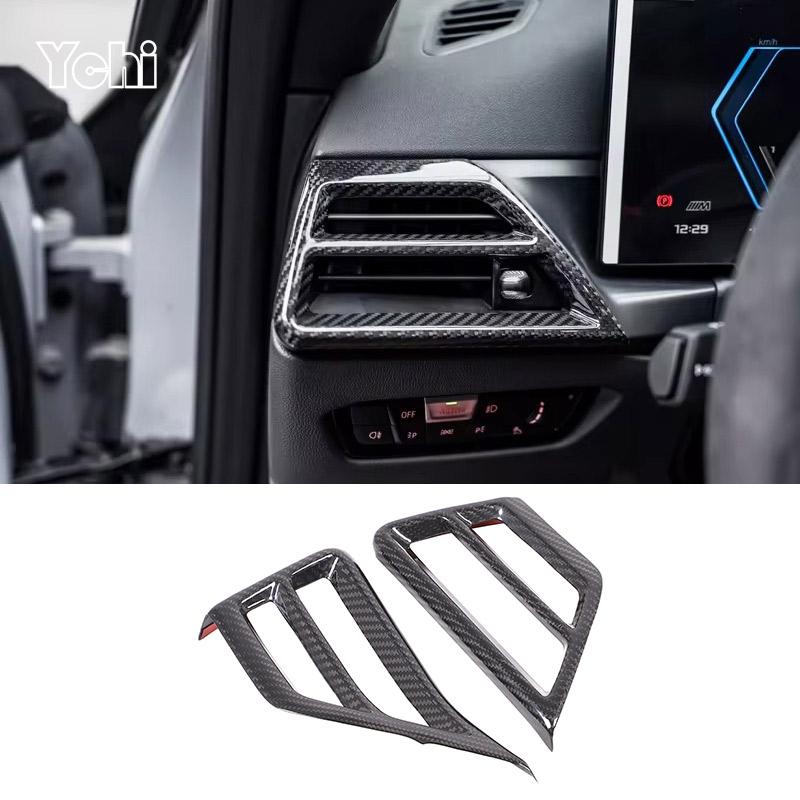 

Real Carbon For BMW 3 4 Series M3 G80 M4 G82 G83 G42 G20 G22 G23 G26 M2 2025+ Central Control Dashboard Console Interior Trim