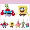 Super Soft Spongebob Patrick Star Squidward Plush Toy Pendant For Kids Girls Cute Kawaii Stuffed Doll Gift