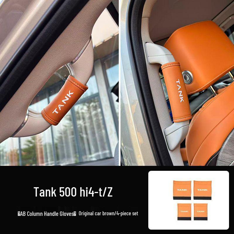 Tank 300/400/500 Leather Handle Protector and AB Pillar Cover for Passenger Seat Interior
