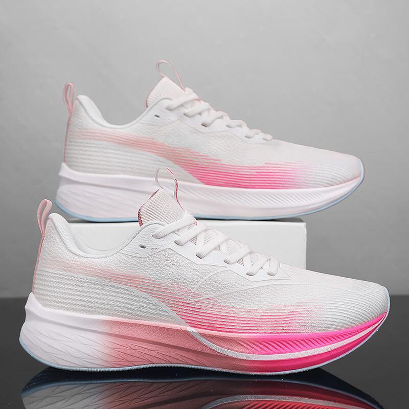 

Putian Feidian 3c carbon board running shoes men s marathon racing children s running shoes youth sports shoes women s marathon 45