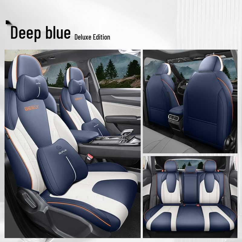 26 Geely Boyue Cool Leather Seat Cover - Full Coverage, Four Seasons Car Seat Cushion Interior Modification