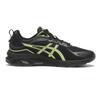 Asics Gel Quantum 180 Viii 1203a751.001 Blk Carr Grey