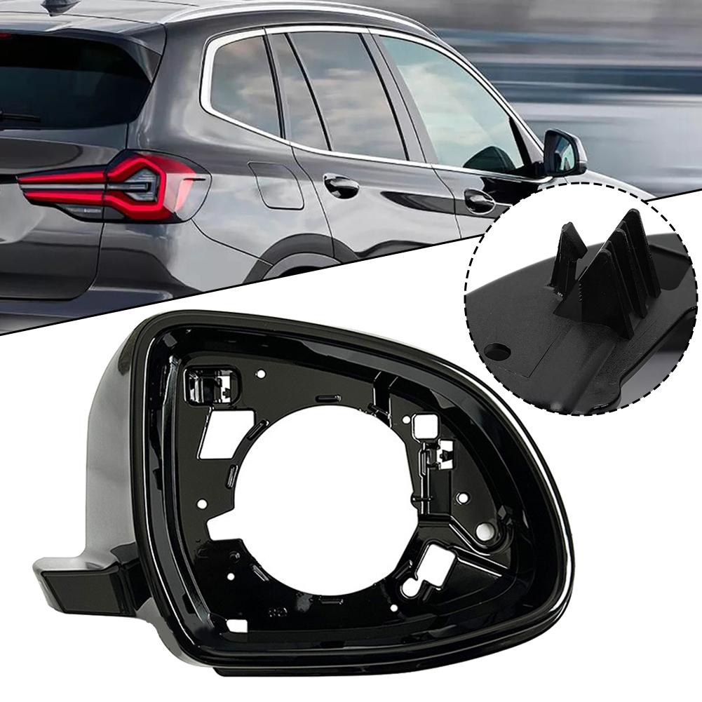 Right Side Mirror Support Cover Trim for BMW G01 G02 G05 G06 G07 Series with OE Number 51167468260 Replacement