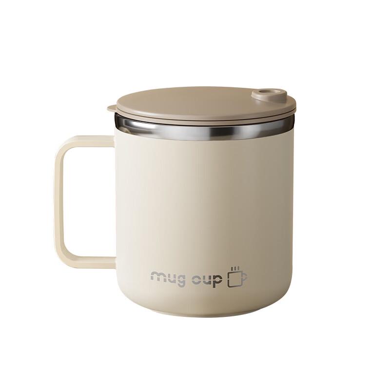 Shangqi 304 Stainless Steel Mug Set