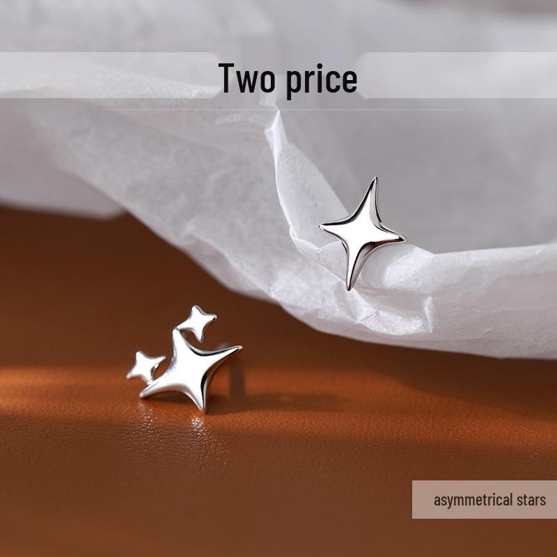 

Изысканные серьги-пусеты в виде четырехконечных звезд: Лето 2021 Модный тренд для женщин